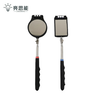 亮思能 LED伸缩镜灯 带灯伸缩检测镜 LSNS117 个