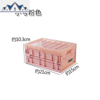 可折叠收纳箱书箱学生高中放书籍装书的教室用书本整理盒塑料箱子 三维工匠