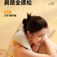 倍轻松N5miniS按摩仪颈椎颈部揉捏家用热敷护颈便携 app连接款 N5miniS升级款