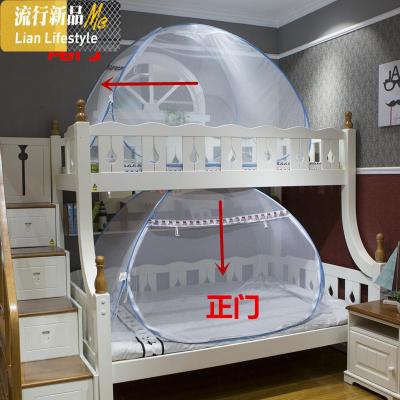 蚊帐蒙古包免安装学生宿舍双层上下铺10m可折叠家用子母床12m床 三维工匠