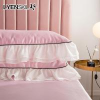 美帮汇水晶丝凉席床裙三件套可折叠冰丝席1.8m床单席子夏空调软席