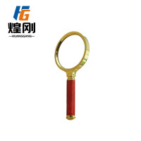 煌刚 放大镜
