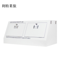 利特莱依手机存放柜斜面小底柜350*776*300mm