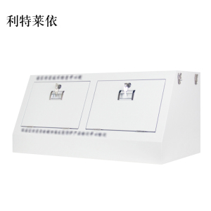 利特莱依手机存放柜斜面小底柜350*776*300mm