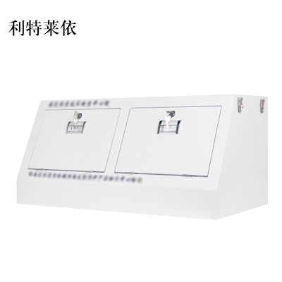 利特莱依手机存放柜斜面小底柜350*776*300mm