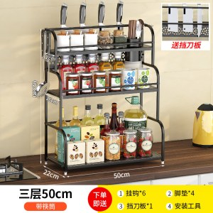 厨房置物架不锈钢落地多层调味调料架刀架多功能壁挂收纳架子用品