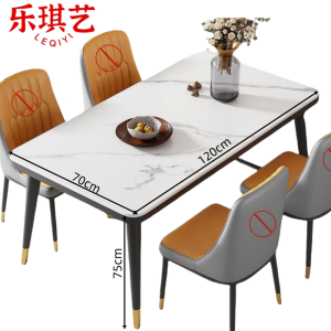 乐琪艺