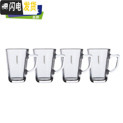 三维工匠钢化玻璃杯子家用耐热喝水泡茶办公室带把可微波炉4件套