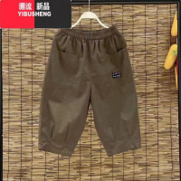 YIBUSHENG2024季薄款大口袋休闲七分裤大码女装宽松减龄松紧腰短裤子女士