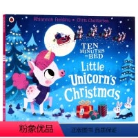 小独角兽的圣诞节 [正版]睡前十分钟系列小独角兽的生日派对 英文原版绘本Ten Minutes to Bed Littl