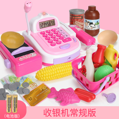 儿童超市收银机玩具仿真收银台女孩过家家套装购物车女童推车宝宝常规版-48件套+送电池