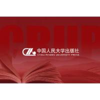 正版新书]学会开一家公司:从创立到盈利的全流程指南[英]保罗·