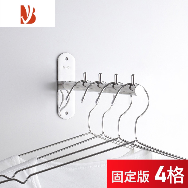 三维工匠旋转晒晾衣架器免打孔室内阳台窗户折叠卫生间衣服挂钩墙壁挂式