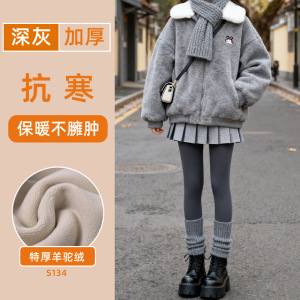 加绒鲨鱼裤女外穿新款秋冬季加厚保暖棉裤紧身瑜伽大码打底裤