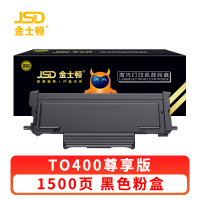 金士顿 硒鼓TO400 支