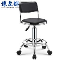 豫龙都吧台椅Z18把