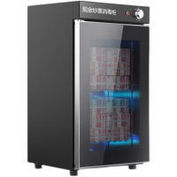 鑫环境 办公灭菌柜银行医院现金人民币消毒柜双紫外线钞票文件病历图书票据灭菌杀菌柜