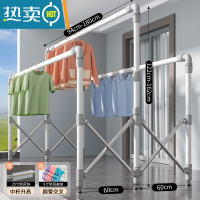 敬平室外晾衣架落地折叠室内晒衣架晒被子器庭院阳台伸缩凉衣架户外 经典款1.8米[中杆升高]圆管交叉 大