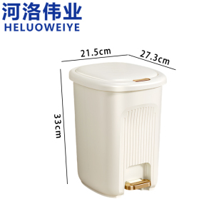 河洛伟业