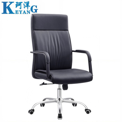 珂洋 办公会议椅 黑色 把