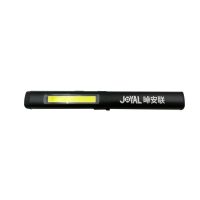 晫安联 ZP019 3.7V 3W IP65 4h 365nmUV LED 多功能笔夹灯 (计价单位:个) 黑色