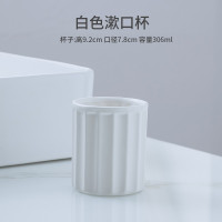 漱口杯情侣陶瓷套装洗漱杯简约家用牙刷杯子一对创意刷牙杯北欧 三维工匠 黑色单杯