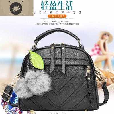 时尚斜挎单肩包女皮包2019新款妈妈包百搭女士包包手提大包大容量艾狄伊娃手提包