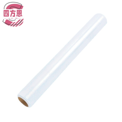 四方恩 保鲜膜 30cm7000cm 卷
