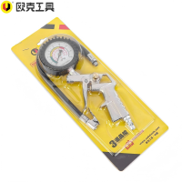 欧克 胎压枪充气打气检测气动胎压表 OK-6688 把