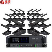 惠度(HuiDu)YH-680专业有线手拉手会议麦克风视像自动追踪系统话筒讨论型桌面式方管话筒一拖三十