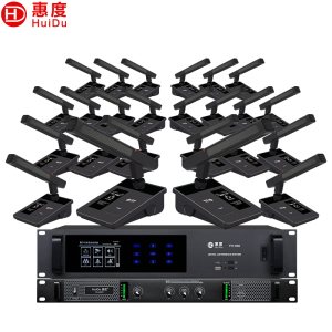 惠度(HuiDu)YH-680专业有线手拉手会议麦克风视像自动追踪系统话筒讨论型桌面式方管话筒一拖三十