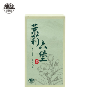 沿盘山 茉莉六堡茶 250克 盒