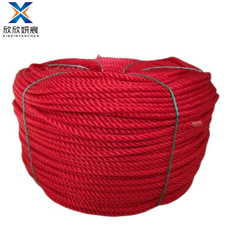 欣欣妍宸 尼龙绳 8mm/米