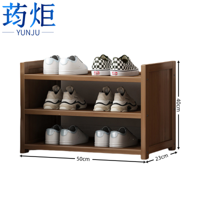 荺炬简易鞋架三层50cm个