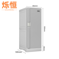 烁恒更衣柜单柜台