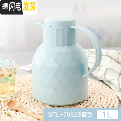 三维工匠韩国保温水壶家用玻璃内胆暖水瓶大容量热水瓶保温壶1 1蓝