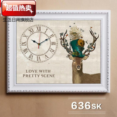 。小型变压器装饰盒外框挂墙遮盖面板背景墙墙壁挂开关盒整理盒吉祥鹿70*60内径60*50-拼套15mm厚板