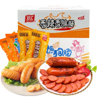 双汇玉米热狗肠香辣香脆32g/支整箱批发零食火腿肠甜脆肠香肠 香辣香脆肠20支