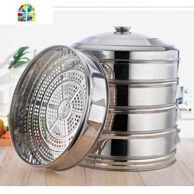 蒸大蒸笼 商用 特大节能蒸菜饭店圆孔三层锅具燃气电饭锅大号 FENGHOU [61cm冲孔]3笼+盖+圈蒸锅