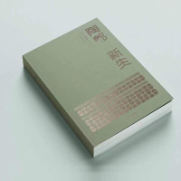 音像陶都新生:宜兴丁蜀城市更新实践群岛 ARCHIPELAGO