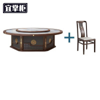 宜掌柜转盘 餐桌