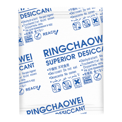 环潮威(Ringchaowei)25克g双层氯化钙干燥剂高吸附食品干果防霉剂工业除湿剂家用皮革服装鞋帽衣柜书籍防潮剂