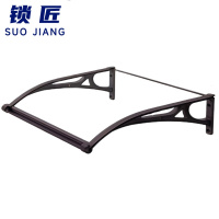 锁匠遮雨棚100*78*27cm/个