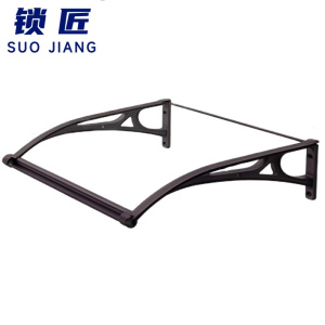 锁匠遮雨棚100*78*27cm/个