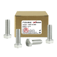 昡 不锈钢六角头螺栓 M24*65 个