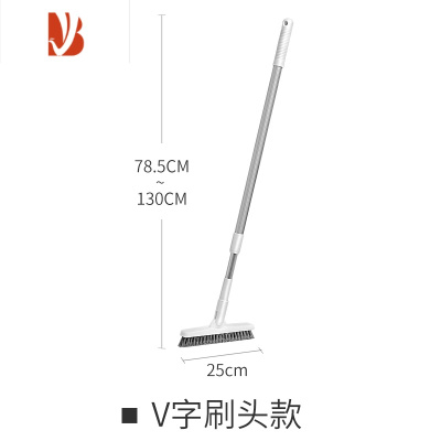 三维工匠卫生间地板刷缝隙刷刮水硬毛浴室地缝刷保洁地刷子清洁刷瓷砖厕所