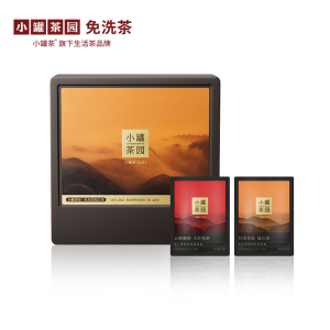 [小罐茶]小罐茶园 红双喜组合茶32袋装(特渠)共128g 滇红茶普洱熟茶茶叶泡水喝