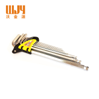 沃金源 内六角扳手六棱扳手9JL1.5-10mm 套