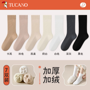 啄木鸟厚袜子女中筒袜加绒加厚保暖毛巾月子袜2024新款长筒袜秋冬季