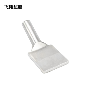 飞翔超越 铝设备线夹 SY-500(150*150) 个